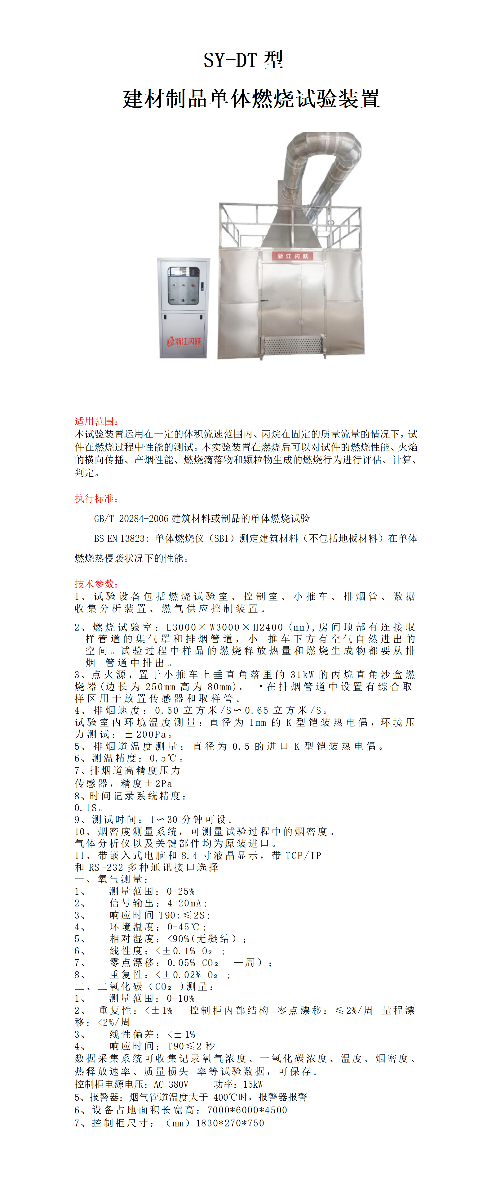 单体_01.png